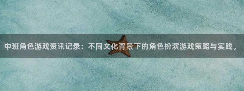 奇亿娱乐芯7o777