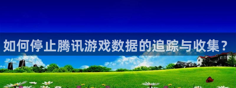 奇亿娱乐查封了吗