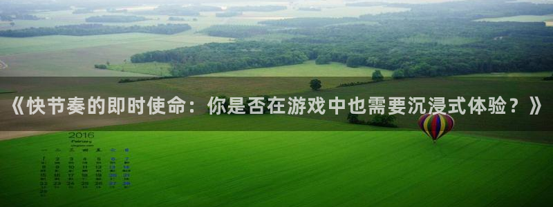 奇亿娱乐是干嘛的啊