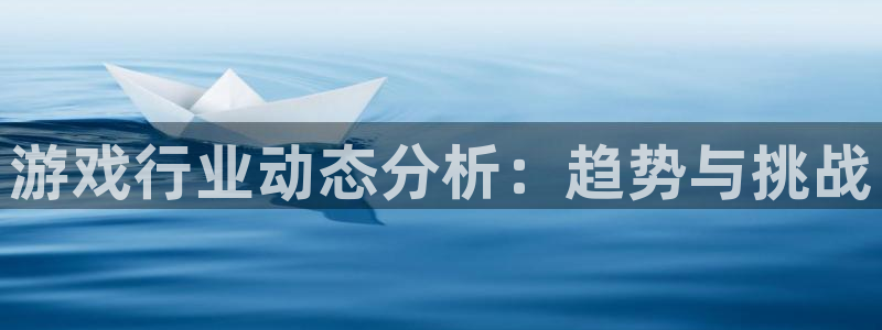 奇亿娱乐官方网站下载
