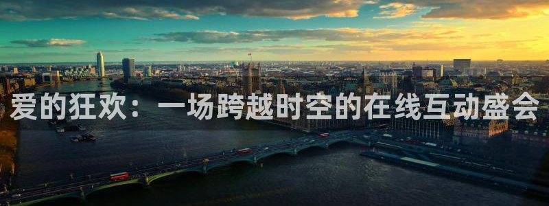 奇亿娱乐平台测速网址是什么